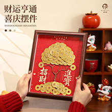 �lؔ������b��w֮ϲ�_�I�����»�Y��u�X��͏d�[�����P�[̨