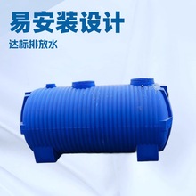 PE��������ʽһ�w��������ˮ̎����̎��1����2����΢��������̎��