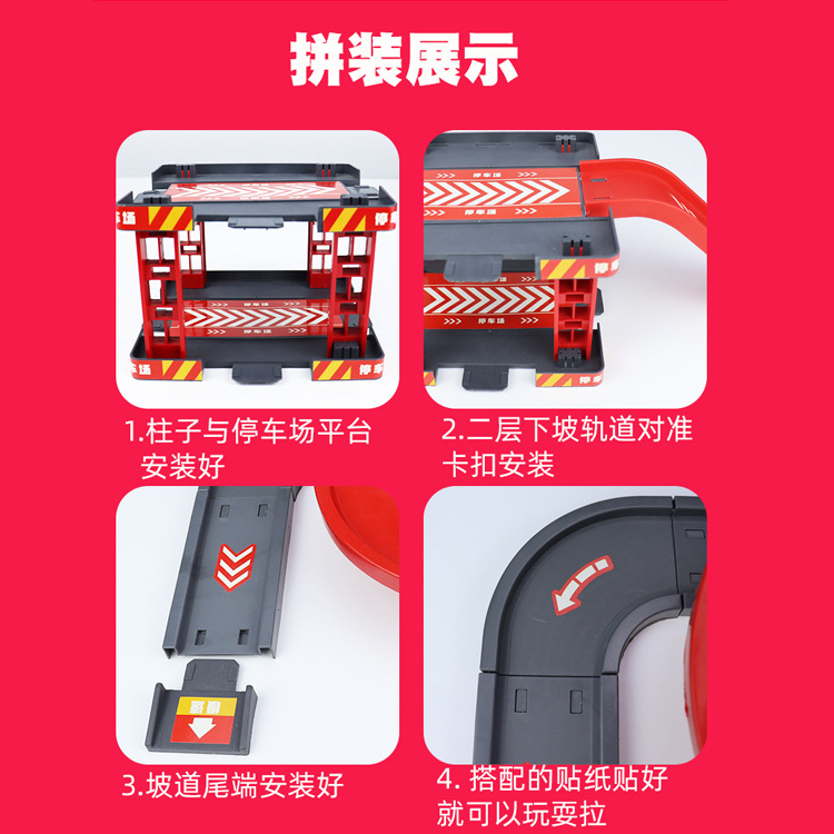 未标题-9