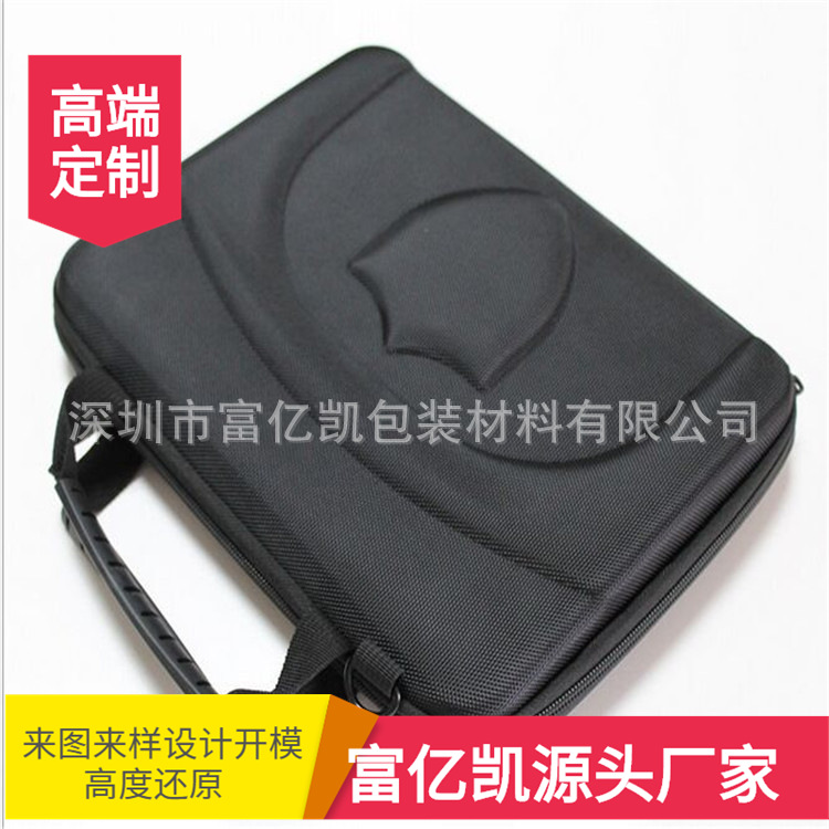 礼盒内托定做EPE珍珠棉内衬EVA植绒内托高发泡PE海绵内衬定制厂家