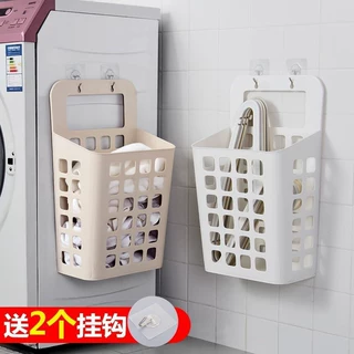 浴室可壁挂式脏衣篮家用脏衣服篮子筐塑料收纳篮洗衣篮脏衣篓衣物