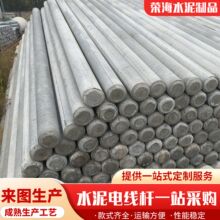 �S��8��15�׷��mˮ��늗U 䓽������10��12���r�����늾��U