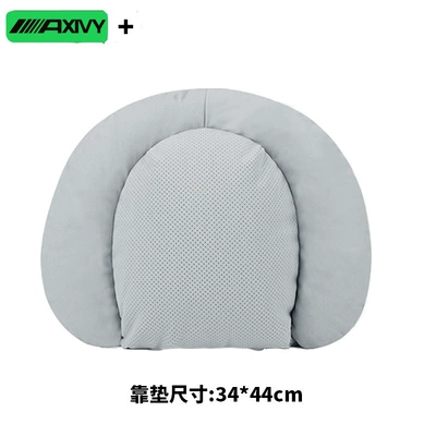 Headrest Support - 1-piece-lumbar-support-double-pressure-reduction-breathing-hole-gt-gray