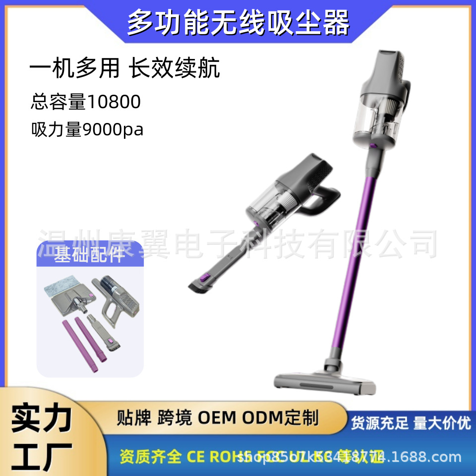 universal carpet for home use