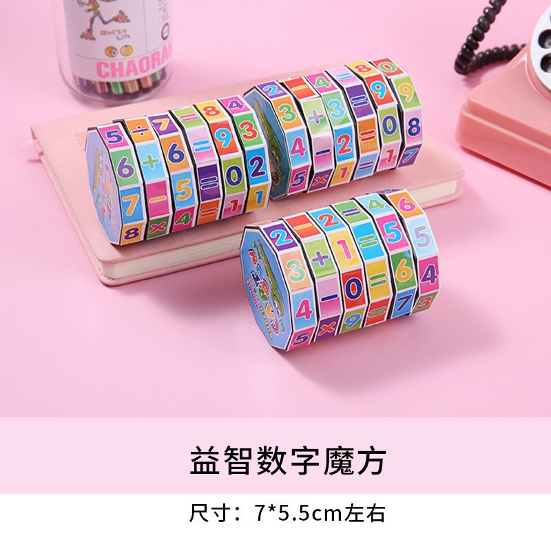 Juguetes al por mayor del mercado nocturno brillante cuadrado colocado en el anillo de puesta en tierra para empujar el parque de regalos de la cabina