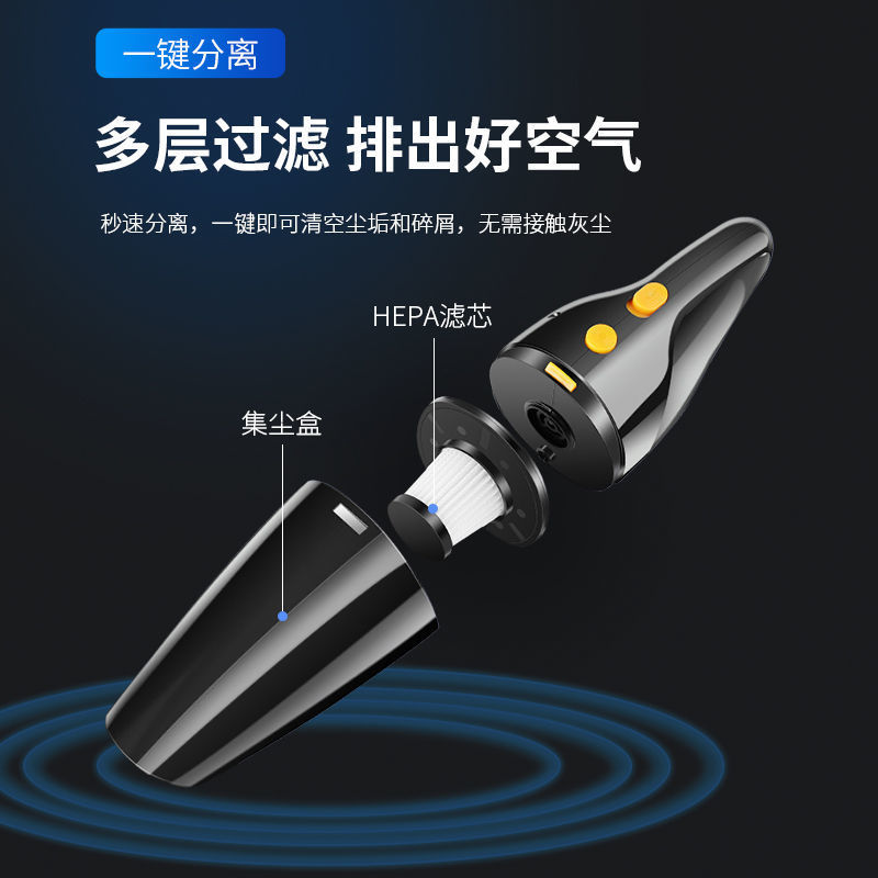 Cross-border car vacuum handheld wireless car accessories convenient small mini vacuum ultra-high power