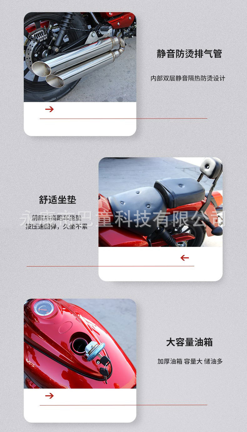 New National Iv Efi Motorcycle with License Plate and Duty-Free 150Cc Rebel Retro Storm Prince Fuel Motorcycle