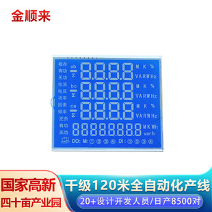 ���I��늱��@ʾ���δa�� �����ľ��๦��늃x��늉���������@��