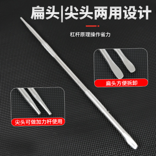 Lever Bar, Chrome-plated Lever Bar, Rollered Chrome-plated Lever Bar, Factory Wholesale