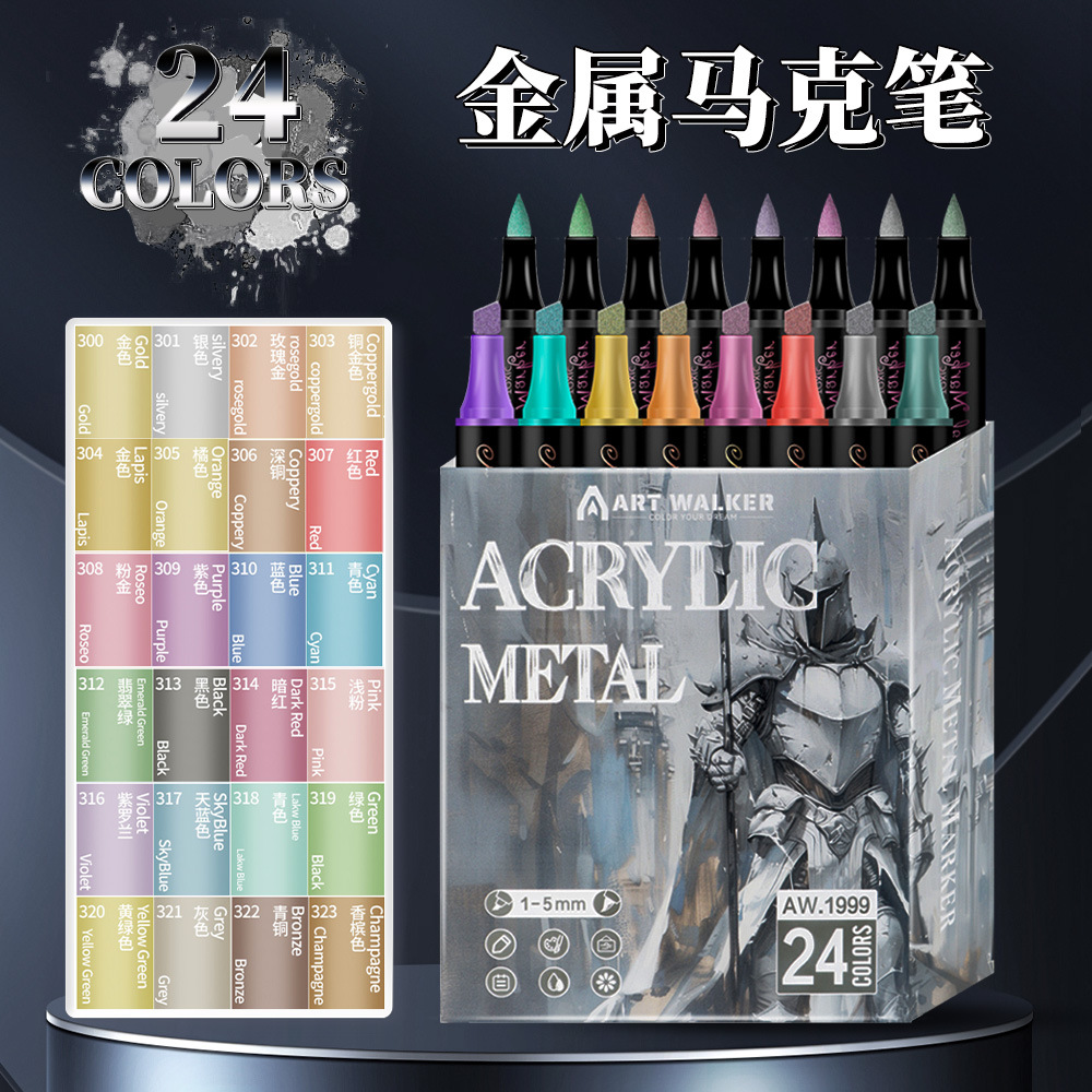 Color metálico acrílico marcado lápiz de agua suave pintura DIY álbum de fotos color metal marcado lápiz de perla