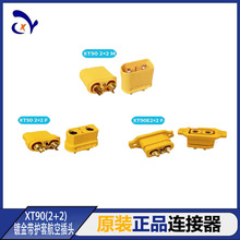 Amass XT90 2+2 E-F ��ĸ����̖�늳س�늿ڲ��^�ɹ̶�늄�܇