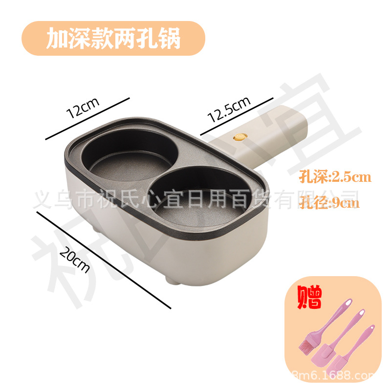 【확대형 깊이】전기 2구 냄비 + 기름솔 3종 세트