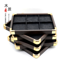 圆角木纹珠宝托盘首饰展示盘戒指手镯饰品收纳看货盘柜台展示道具