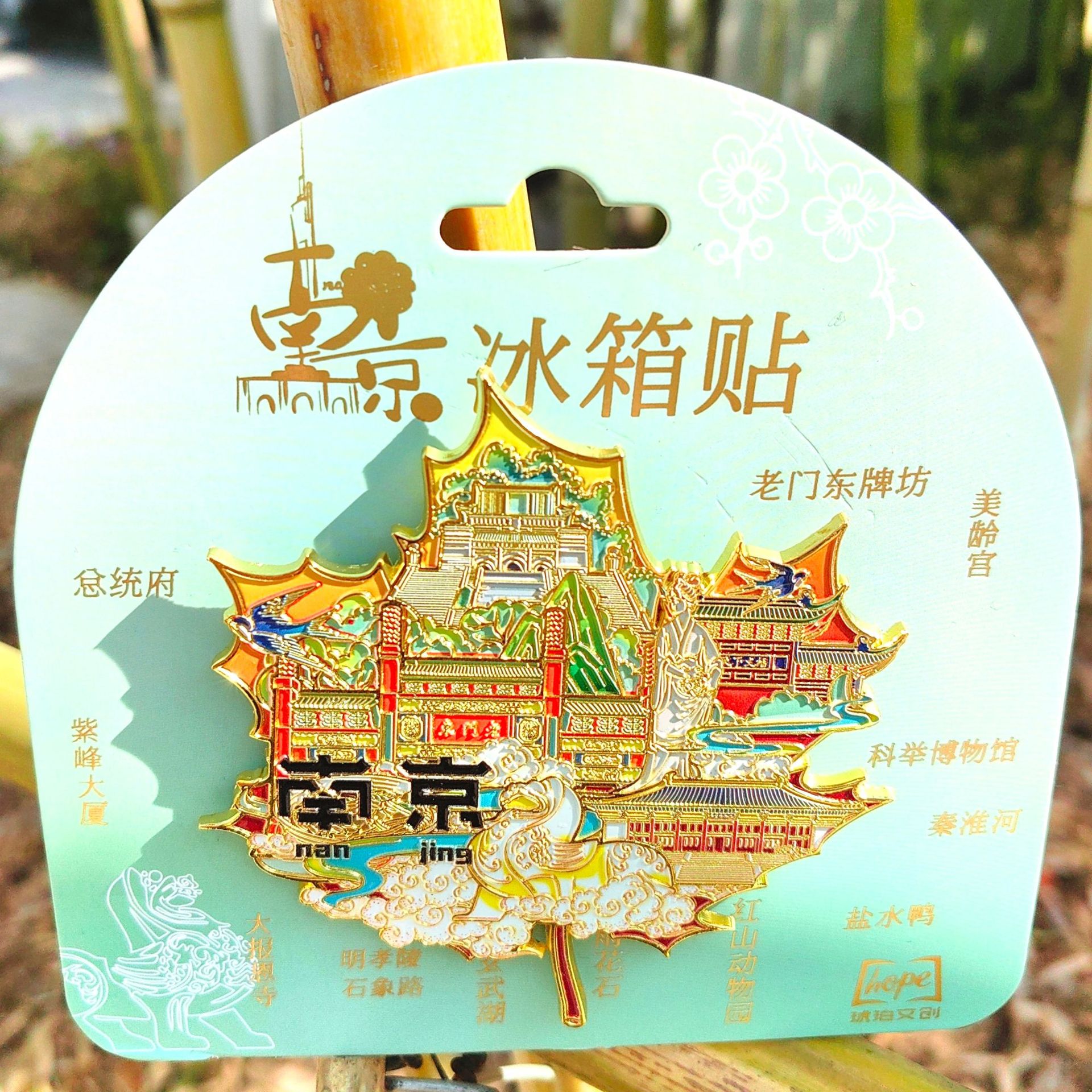 큰잎 3(노문동풍)