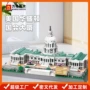 万格华盛顿美国儿童玩具