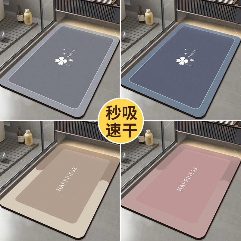 Diatom Mud Absorbent Mat for Entrance Door, High-End Non-Slip Quick-Drying Foot Mat, Bathroom Floor Mat, Kitchen Absorbent Non-Slip Mat