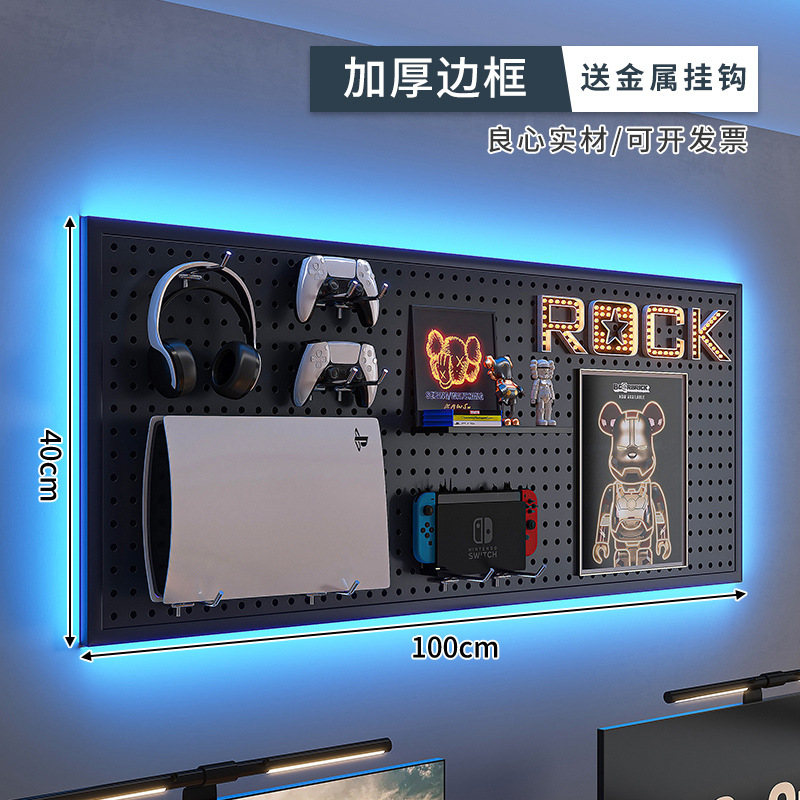 E-deportes Sala agujero tablero negro estante de la pared estudio superior escritorio de la computadora colgante de pared tablero de almacenamiento de hierro Decoración