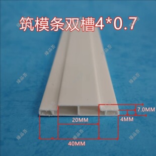 PVC���ξ��l�p��ꖽǹ���ʯꖽǿۗlģ�^�⠝�bģ�l