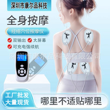 ��Ʒ�๦�ܔ��a�������j���i�xȫ�����l�}�_�x�羳����EMS��Ħ��