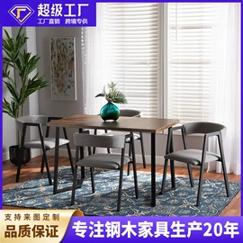 桌类、茶几;成套餐桌椅;手推餐车