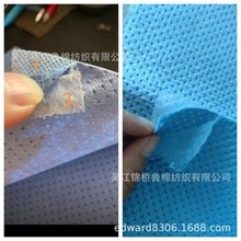芝麻纹点子复合压花双色高吸水透气抗静电空调过滤芯用SSS无纺布