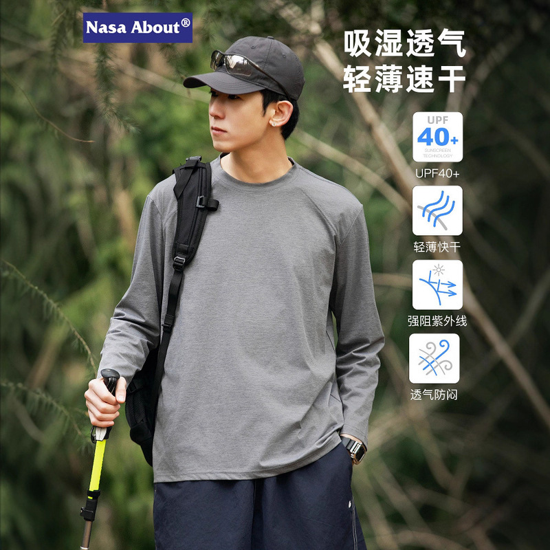 Nasa Ice Silk Cool Long-Sleeved T-Shirt Men's Summer Lightweight Quick-Drying Clothing Summer Outdoor Breathable Sun Protection T-Shirt