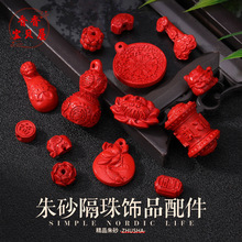 �ߺ�����ɰ���⸣���J ��ɰ����ֹ�diy�Ʒ������Jɏ���Ʒ���l