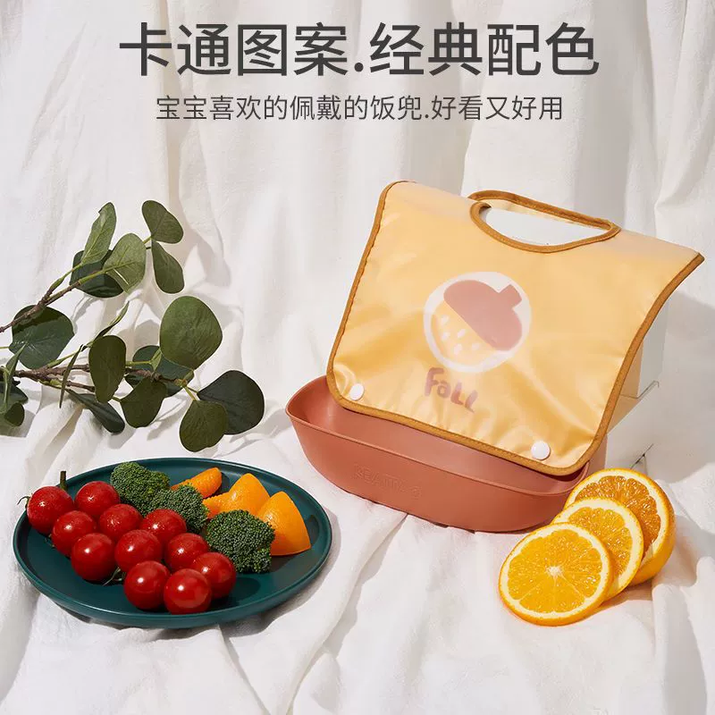 Летний тонкий водонепроницаемый нагрудник, детское трехмерное супермягкое ведро для еды, детский нагрудник для ужина, детское скользкое ведро