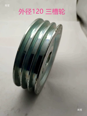 Avtomobil yataqları Accessories Steel Wire Rope
