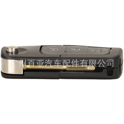 car key ASK 433MHz | Car Keys