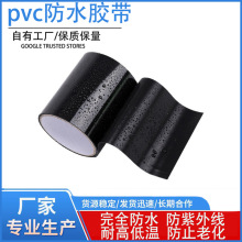 �S��ֱ�Npvc��ˮ�z����ȫ��ˮˮ���a©�z�aˮͰ�z��pvc�z�����l