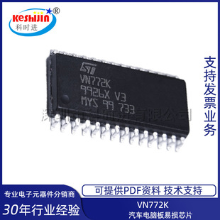 ȫ��VN772K ���YML350��X���דpоƬSOP�NƬ28�_  �F؛