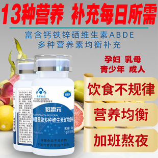 �}Ƭ����������ЋD��ĸ�������a�}�\���F�ͺϾS�����~����}