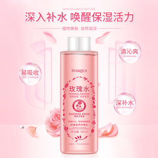 ��ؑ������ˬ�wˮ�aˮ�����տsë���̝�����ˮ�沿�o�wƷ���l