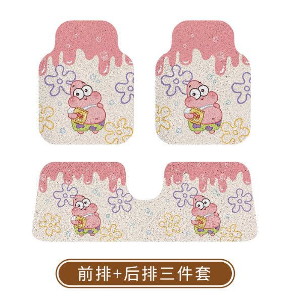 Fresh and Simple Car Floor Mat Three-Piece Set, Cute Dog-Themed Carpet-Style Dirt-Resistant Non-Slip Car Protection Mat, Universal Mat