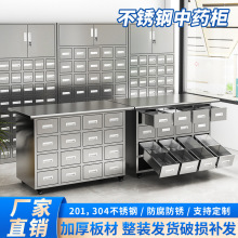 304���P���ș�����t�^��ș�ݴ�ř����P䓳�ϙ��Ӻ�භ��ș��