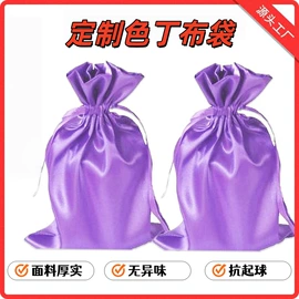 绒布袋;棉布袋;麻布袋
