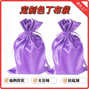 �S�Ҷ� ������ɫ������ �ٰl���m�� �z�I�錚���Ӷ� �������ռ{��