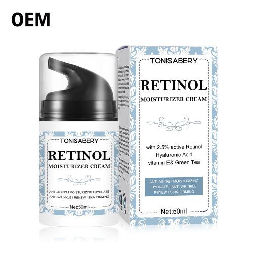 Cross-border retinol face cream vitamin A hydrating moisturizing wrinkle care cream
