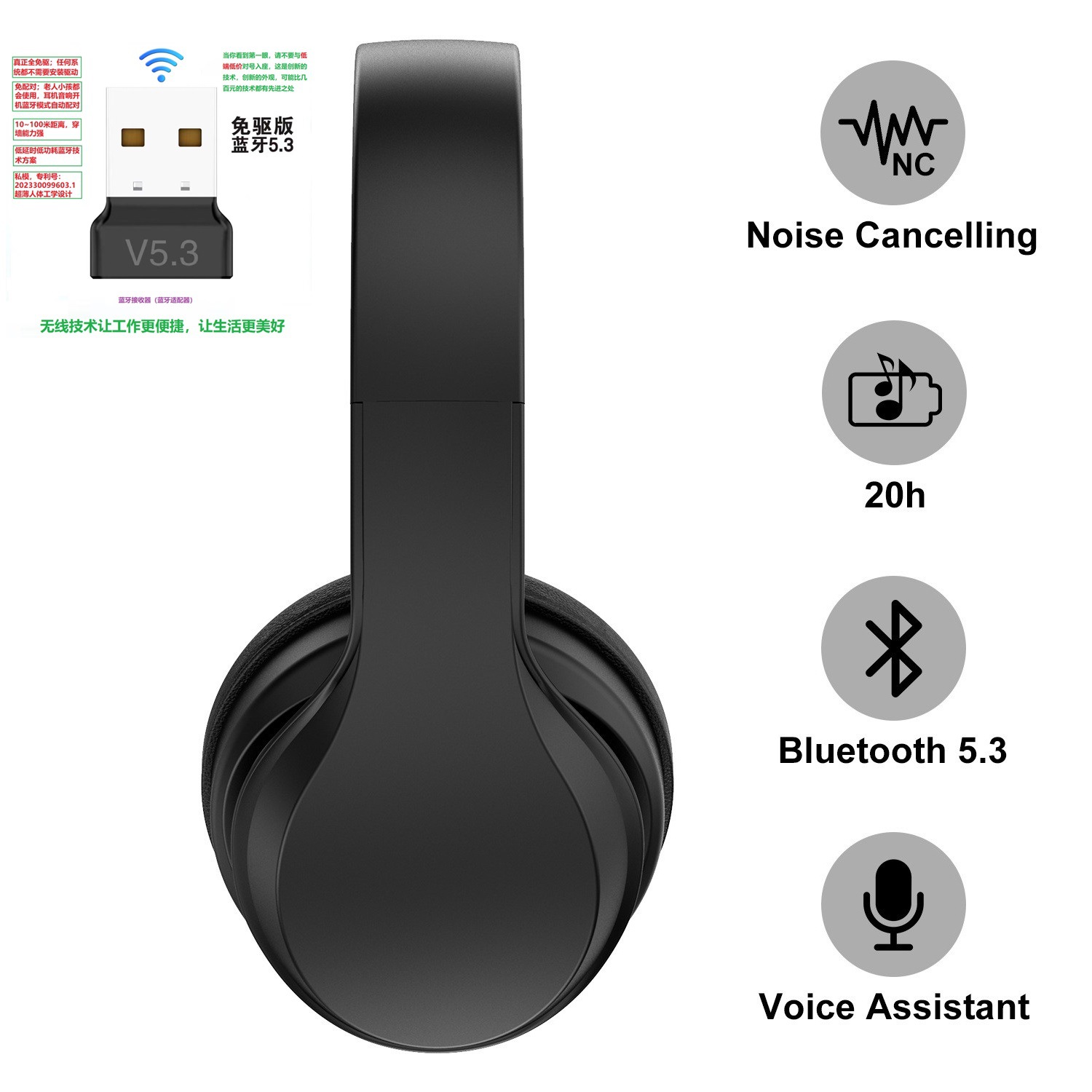 Auricular Bluetooth tipo-c carga rápida auricular inalámbrico bajo juego regalo Comercio exterior transfronterizo modelo privado BT