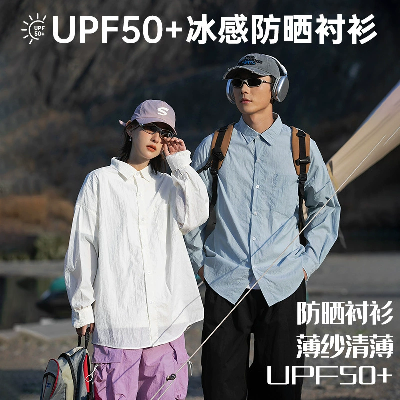 Летняя защита от ультрафиолетового излучения UPF50 солнцезащитный крем для мужчин и женщин пара приливных брендов рубашка с ледяной шелк тонкая солнцезащитная рубашка для мужчин