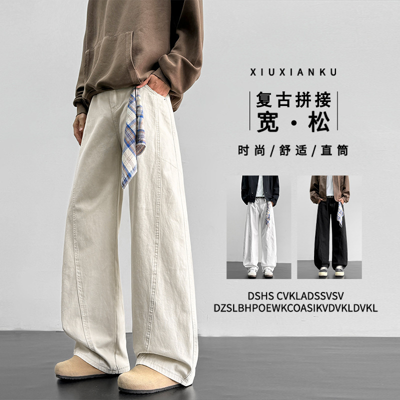 Men's Casual Pants American Style Workwear Pants Men's Spring 2026 New Versatile Loose Straight Casual Pants for Men Men's Casual Pants American Style Workwear Pants Men's Spring 2026 New Versatile Loose Straight Casual Pants for Men