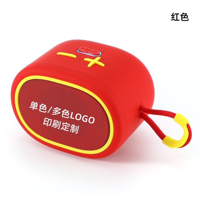 빨간색