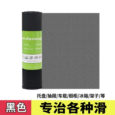 multifunctional anti-slip mat, cabinet – Avtomobil döşəmə paspasları - black-30cm-wide-and-3m-long