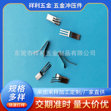 SҶС_ P~~i䓏Ƭ 늽|Ƭ