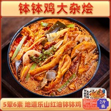 �u����1000g�t��/�ٽ������u���s�Z  �Ĵ���ɽ�����u