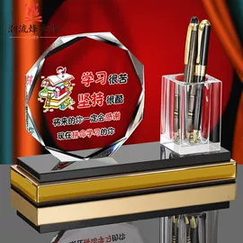 奖牌;奖杯;文具套装