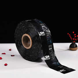 厂家批发供应PVC热收缩卷膜标签 食品包装饮料瓶热收缩膜制作logo