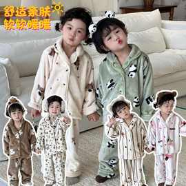 儿童秋冬加厚加绒卡通双面绒开衫睡衣套装中小童男孩女孩家居服