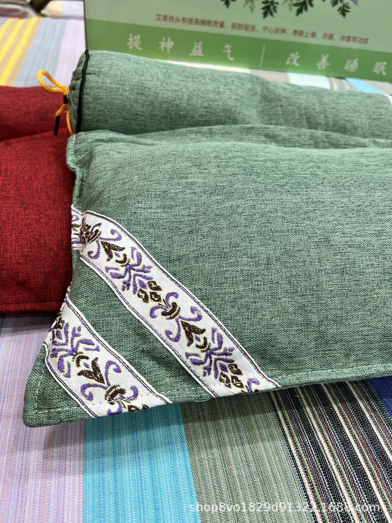 Gift Box Mugwort Mosquito Repellent Pillow Linen Two-in-One Cervical Pillow Mugwort Health Care Neck Pillow Neck Support Pillow